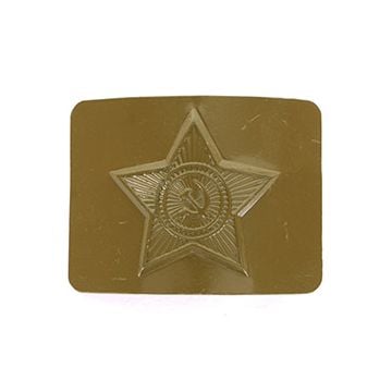 Soviet Star with Hammer and Sickle Belt Buckle - Green