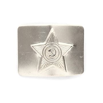 Soviet Star with Hammer and Sickle Belt Buckle - Silver