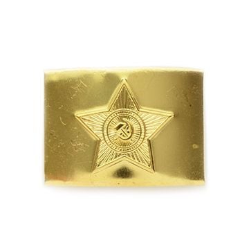 Soviet Star with Hammer and Sickle Ridged Belt Buckle - Gold
