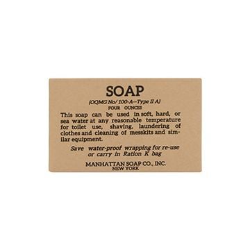 WW2 US Army Soap Packet Box