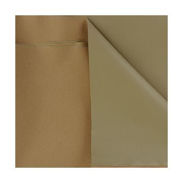 British Rubberised Khaki Fabric - 150cm x 100cm
