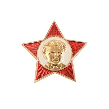 Soviet Oktyabryonok Red Star Pin Badge thumbnail