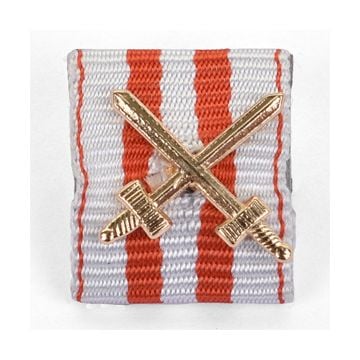 Austrian War Commemorative Medal with Swords