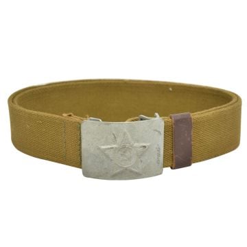 Front view of tan coloured canvas belt with silver coloured metal buckle, showing a hammer and sickle inside a Soviet star
