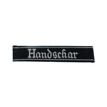Handschar Enlisted Mans Cuff Title - Thumbnail