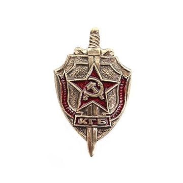 Russian KGB Badge - Regular Thumbnail