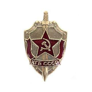Russian KGB USSR Badge Thumbnail