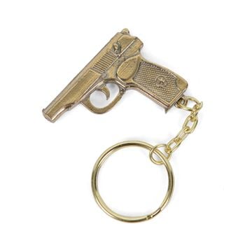Makarov Pistol Keyring Thumbnail