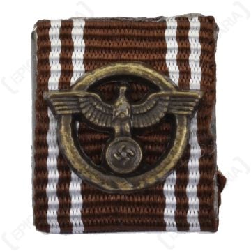 NSDAP Long Service Medal (10 years)