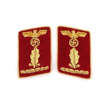 NSDAP Oberabschnittsleiter Collar Tabs