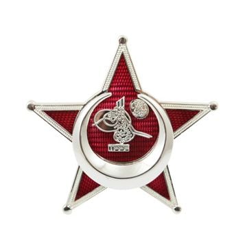 Ottoman Iron Crescent - Thumbnail
