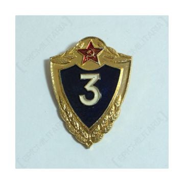 Russian 3rd Class Award Badge Thumbnail