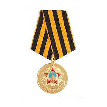Russian Victory Day Parade Medal - Gold Thumbnail