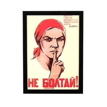 Russian Do Not Talk Propaganda Framed Print Thumbnail