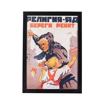 Russian Propaganda Poster Framed Print Thumbnail