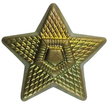 Czechoslovakian Star Cap Badge
