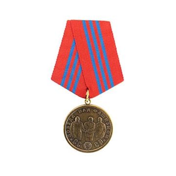 WW2 Soviet Allied Victory Over Fascism Medal Thumbnail