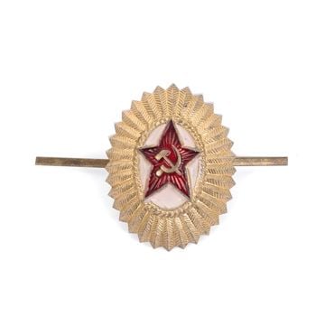 Soviet Officers Cap Badge Thumbnail