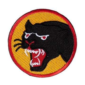 This view shows the front of the divisional patch. thumbnail.