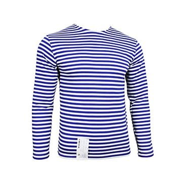 Russian Paratrooper LONG Sleeve Top - LIGHT BLUE Stripes