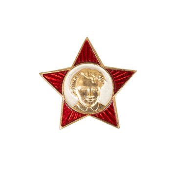 Soviet Oktyabryonok Red Star Pin Badge thumbnail