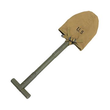 This view shows the front of the shovel and cover. thumbnail.