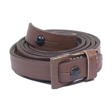 This view shows the front of the unstamped sling. Thumb.