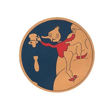 This view shows the front of the patch. Thumbnail.
