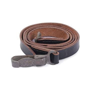 This view shows the front of the WW2 German Leather Canteen Strap. Thumbnail