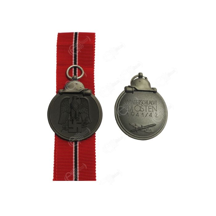 WW2 German Eastern Front Medal