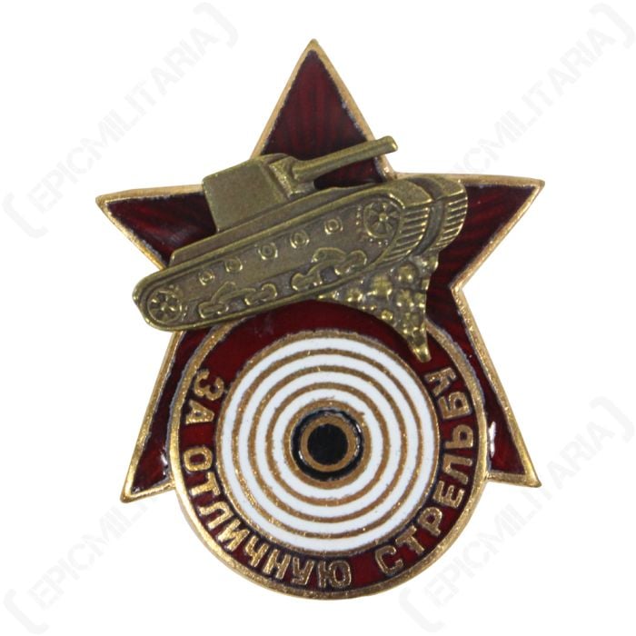 Soviet Award for Excellent Tank Shooting