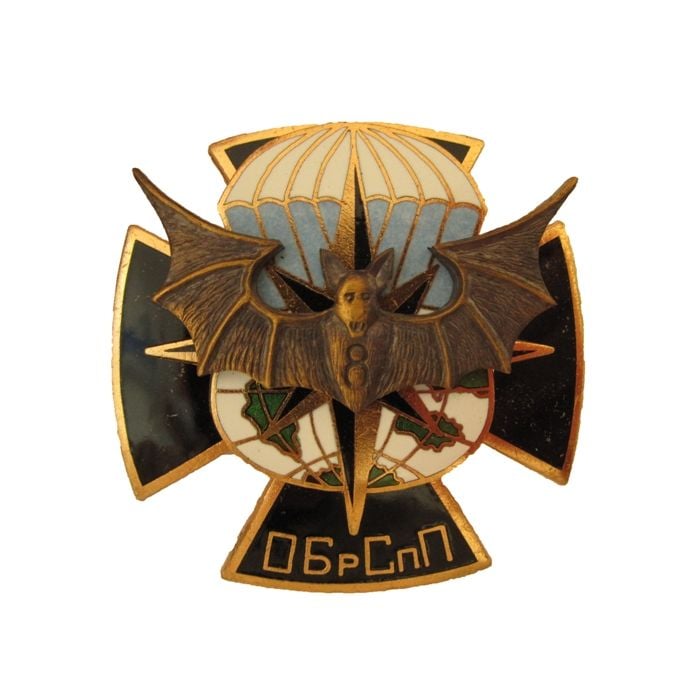 Russian Spetsnaz Bat On a Black Cross Badge