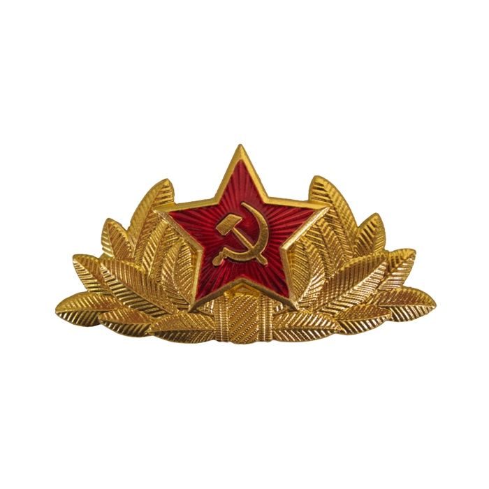 Russian Army Demobilization Cap Cockade