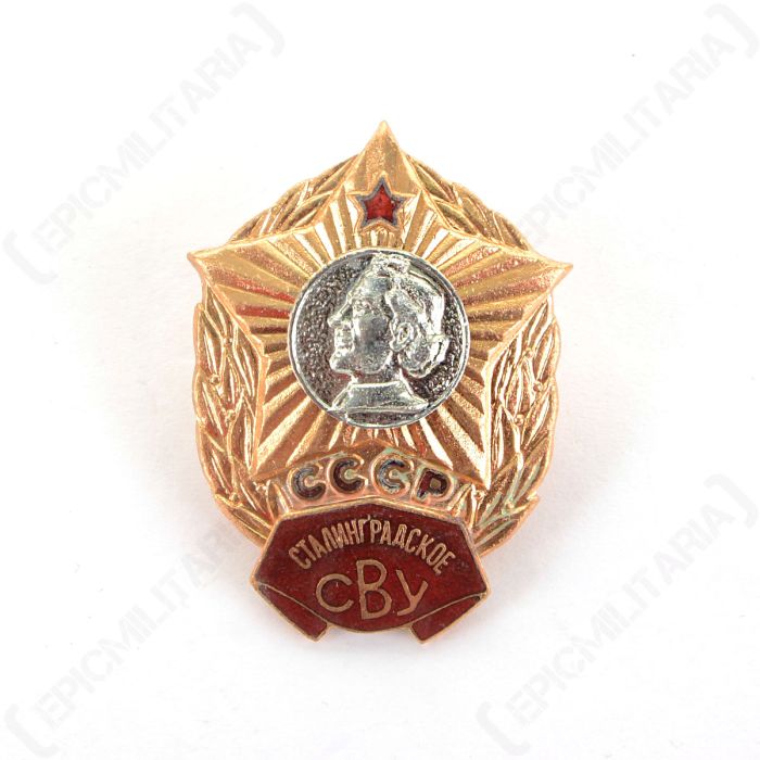 Stalingrad Military School Graduation Badge