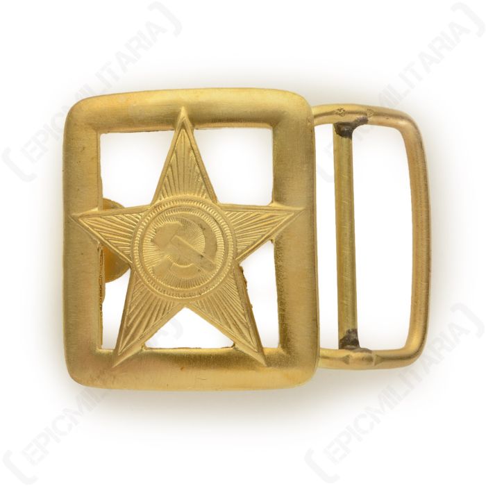 Front view of gold coloured square, hollow belt buckle with Soviet Star and Hammer and Sickle in the middle