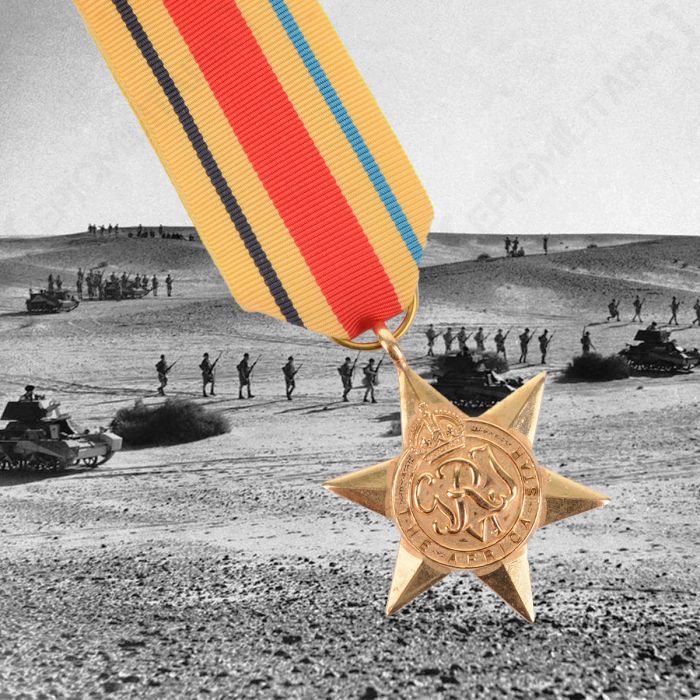British WW2 Africa Star Full Size Medal with yellow. black, red, and blue ribbon