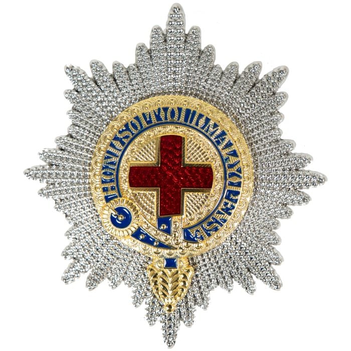 This view shows the front of the medal.