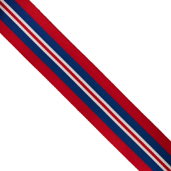 This view shows the front of the ribbon.