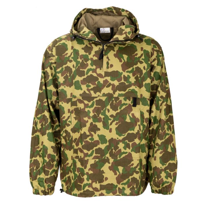 This view shows the front of the Summer Anorak - US Frog Camo.