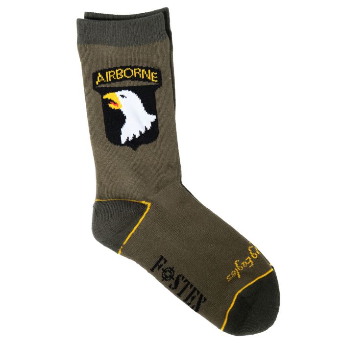 This view shows the main sock including the emblem