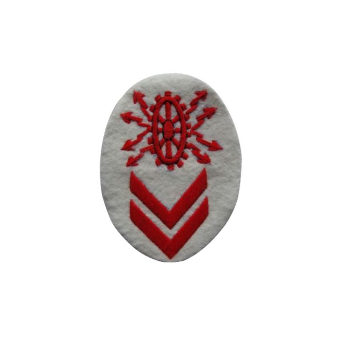 Kriegsmarine Electric Motor Senior Specialist Trade Badge - red on white backing