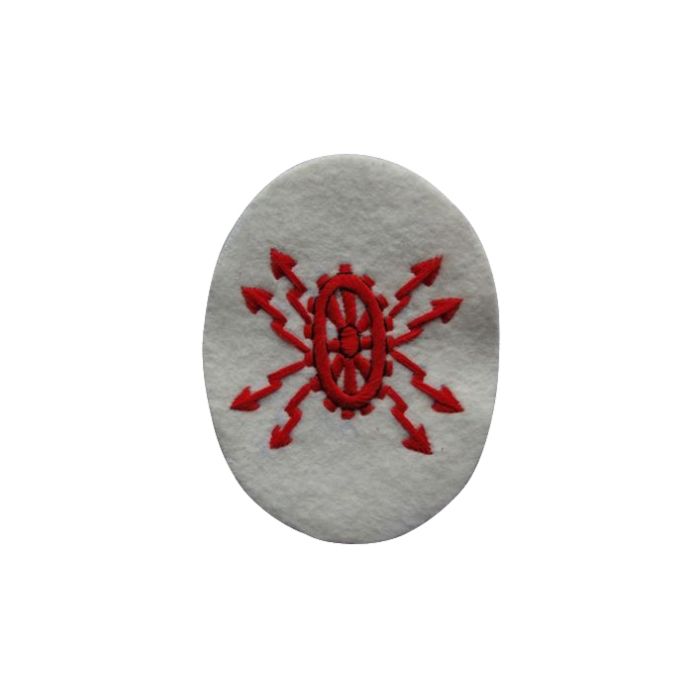 Kriegsmarine Electric Motor Specialist Trade Badge - red on white