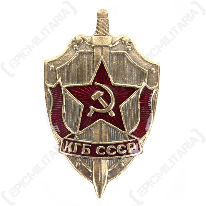 Russian KGB USSR Badge Main