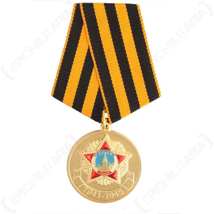 Russian Victory Day Parade Medal - Gold
