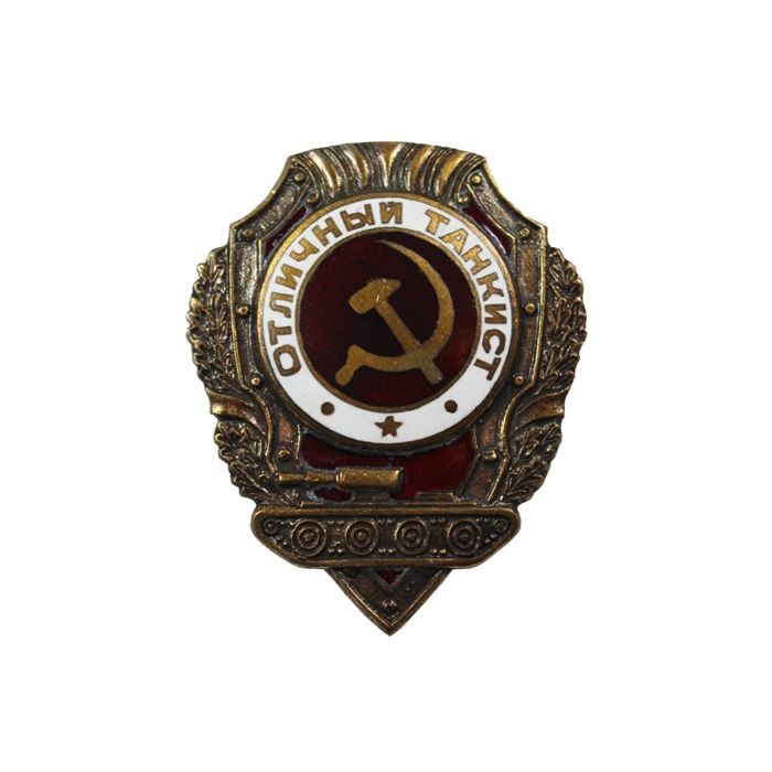 Soviet Excellent Tanker Badge