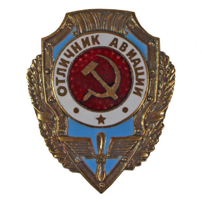 Soviet Excellent Aviator Badge