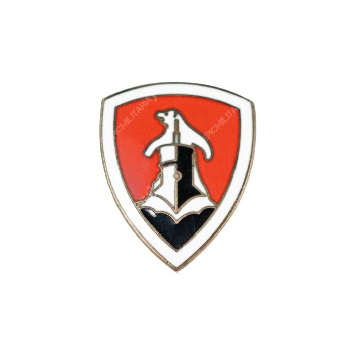 11th Flotilla U-Boat Badge - Polar Bear
