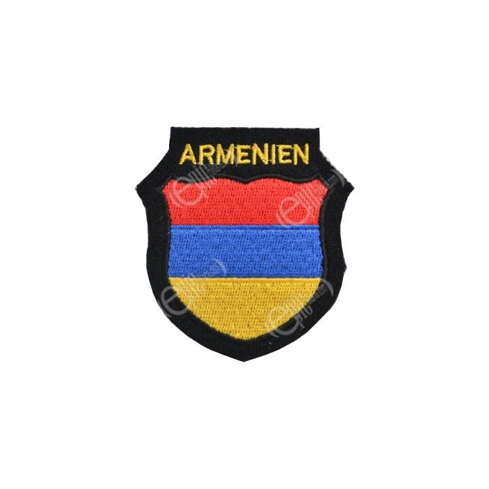 Armenian - 812th Armenian Battalion