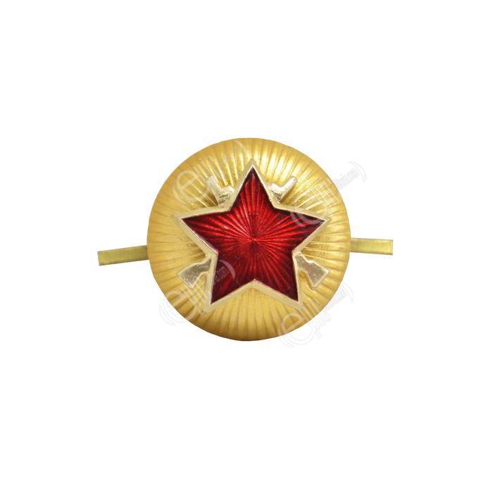 Russian Security Police Cap Badge