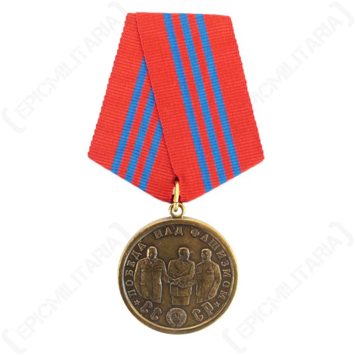 WW2 Soviet Allied Victory Over Fascism Medal